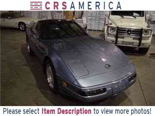 Chevrolet Corvette Coupe With Leather Interior 1991
